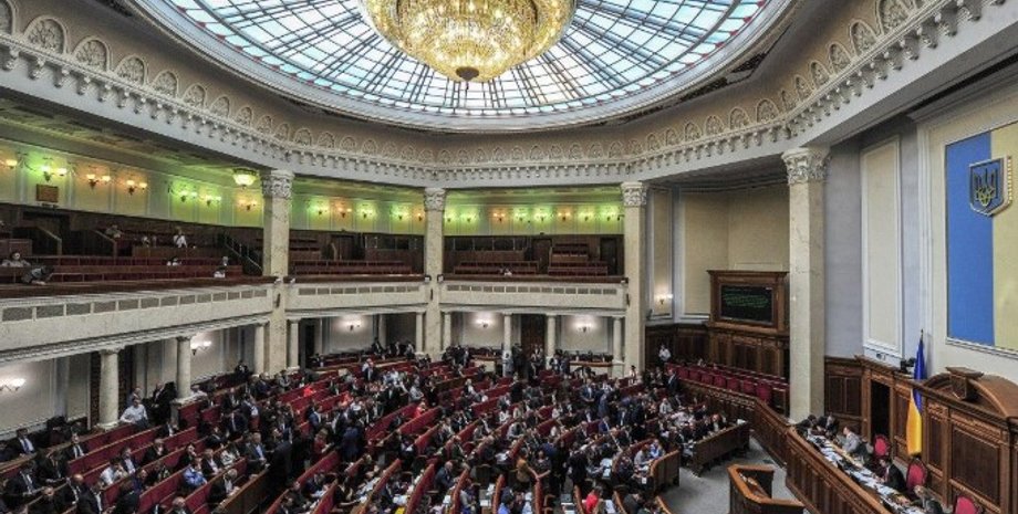 Фото: УНИАН