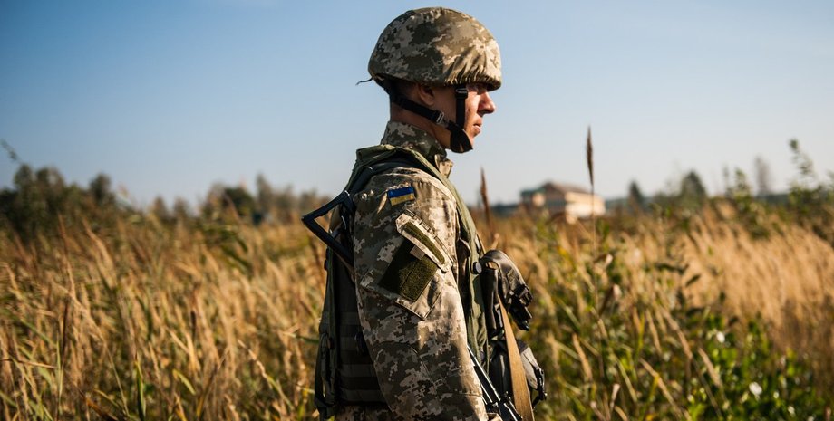 Фото: uainfo.org