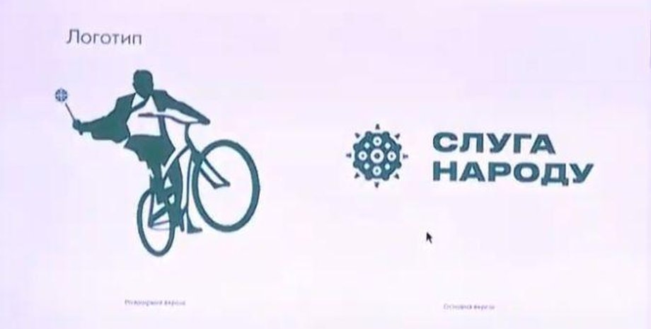 Фото: t.me/PresidentZelenskij