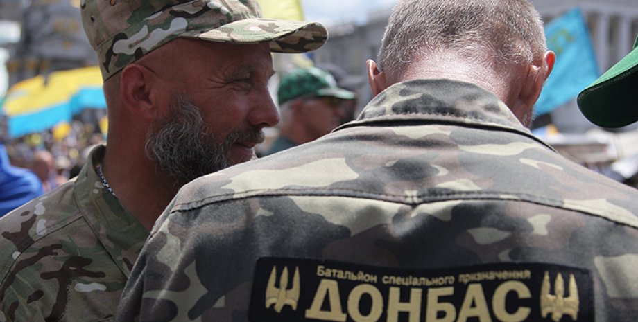 Дарья Решетняк /Фокус