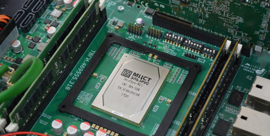 процессор, чип, процессор Эльбрус, чип Эльбрус