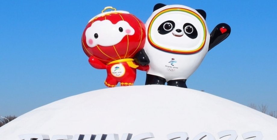 Олимпиада-2022, Олимпийские игры