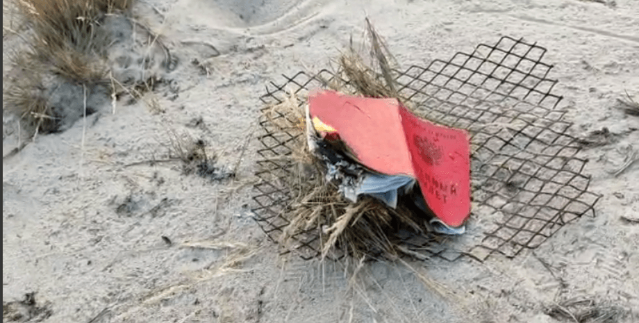 военный билет, россия