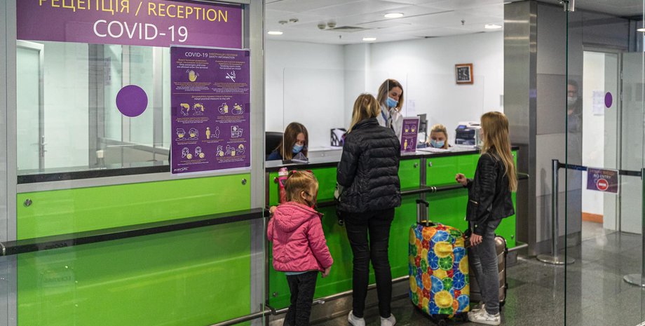 Зеленый список, ЕС, Украина, туристы