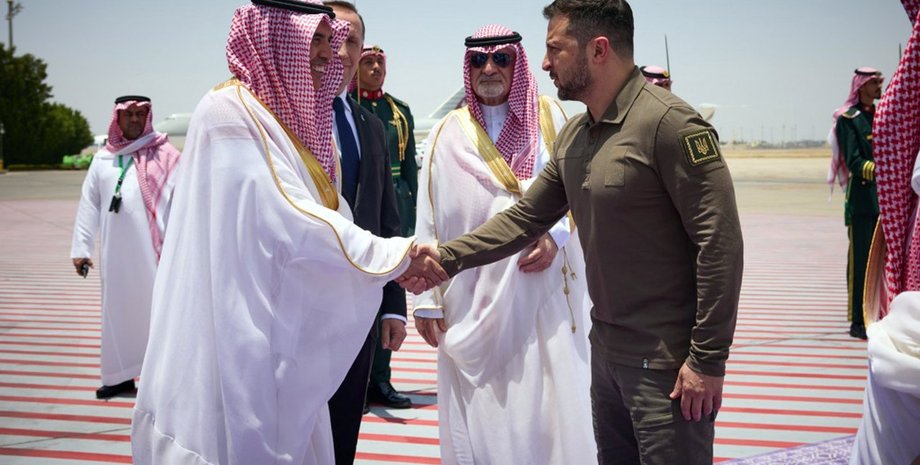 зеленський саудівська аравія