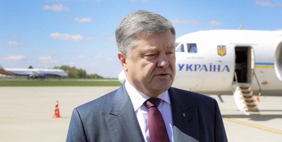 Петр Порошенко/Фото: president.gov.ua