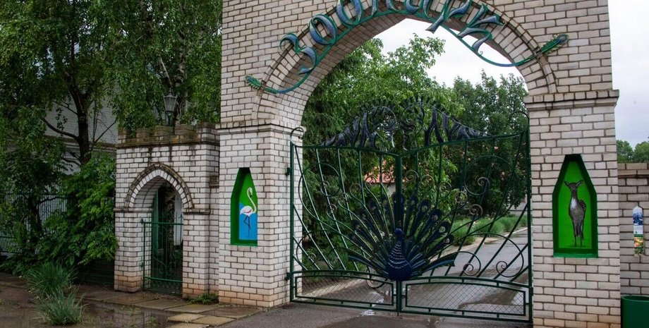 Заповідник у Херсонській області