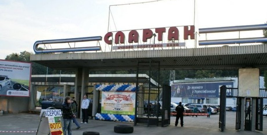 Фото: Укринформ