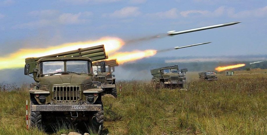 град, зрк, система, залповый огонь, вс рф, обстрел, обстрел украины, оккупанты