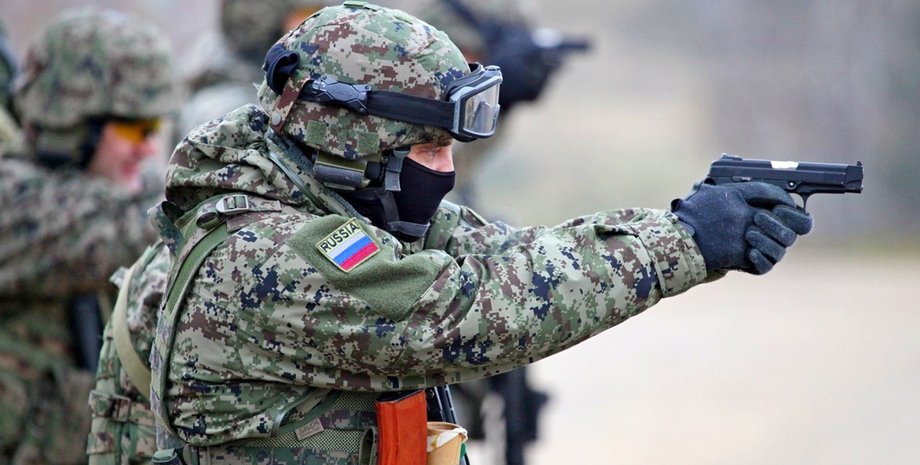 Фото: interpolit.ru