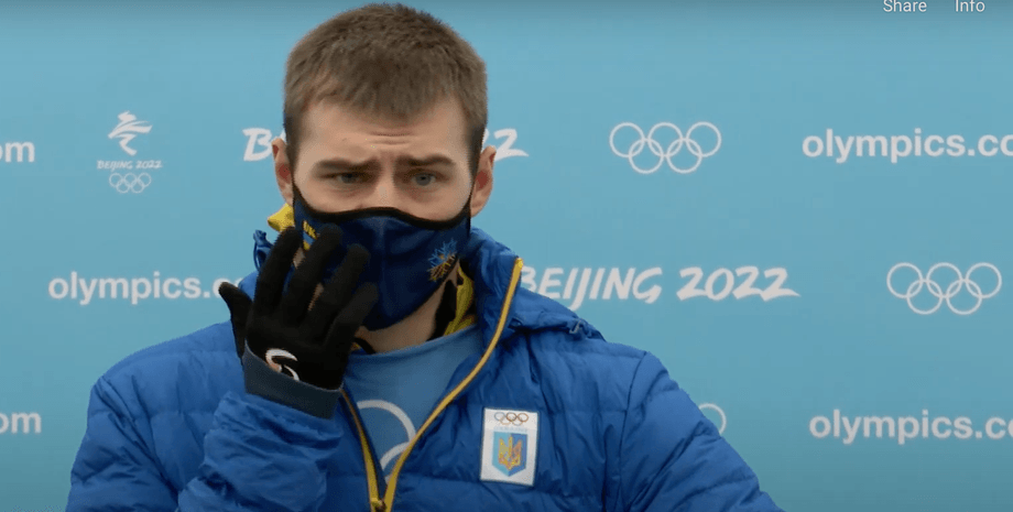 Владислав Гераскевич Бубка