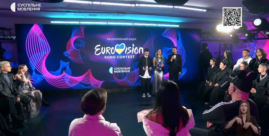 нацотбор, евровидение 2024, дія