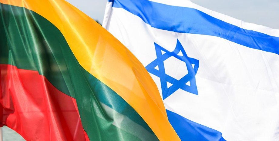 Фото: Golda Meir Institute