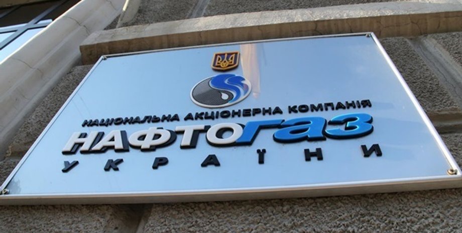 Фото: pravdainform.com.ua