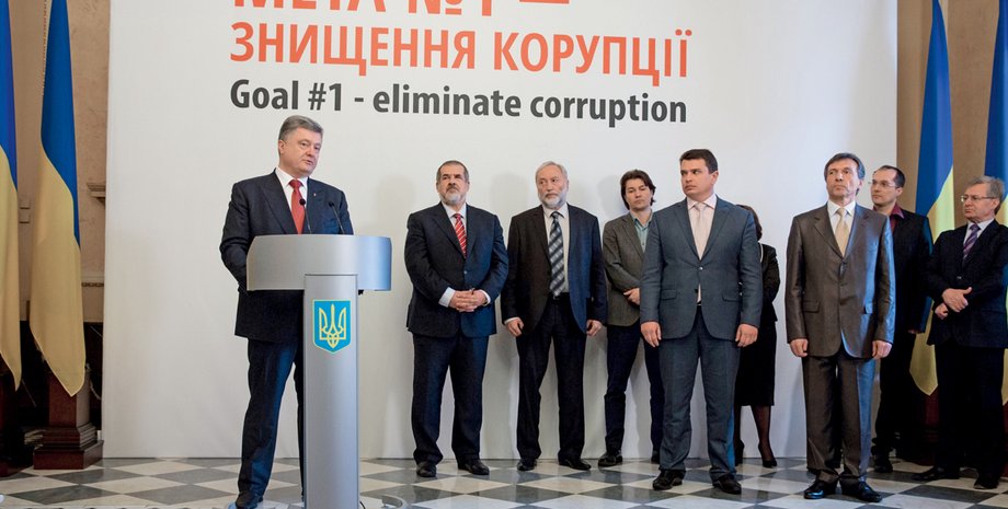 Фото: УНИАН