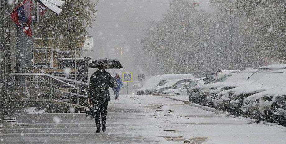 Фото: apostrophe.ua