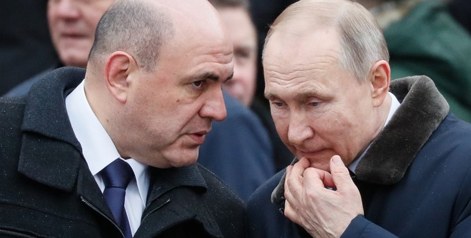 Михайло Мішустін та Володимир Путін