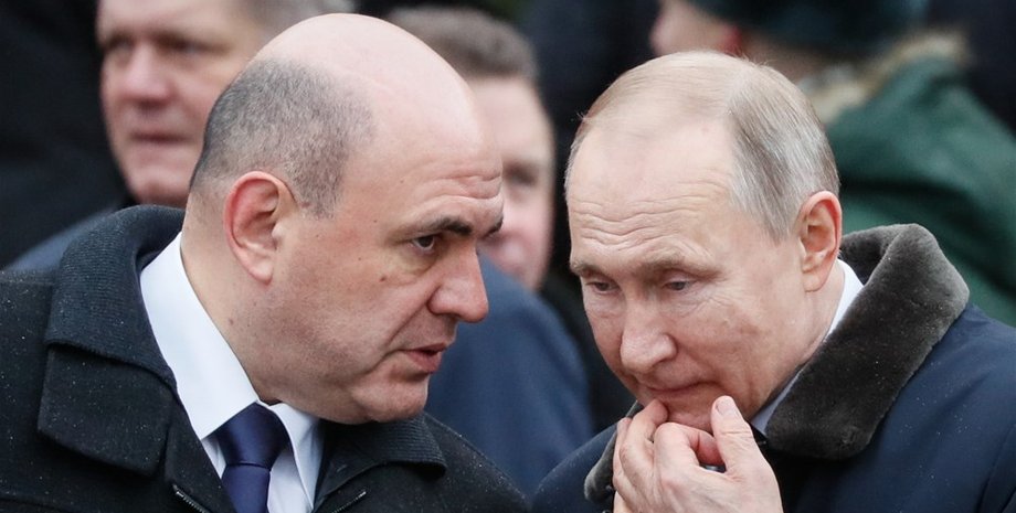 Михайло Мішустін та Володимир Путін