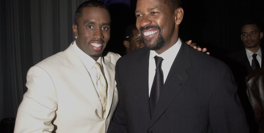 Шон Комбс і Дензел Вашингтон