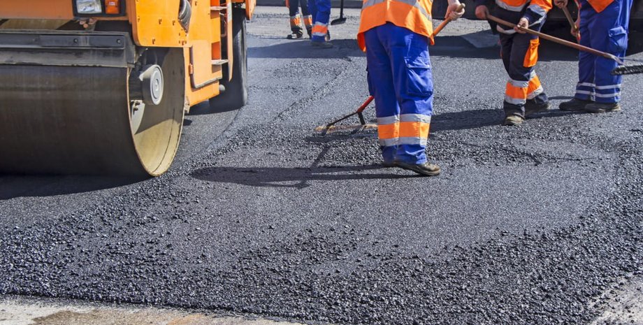 Будівництво дороги