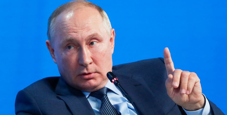 президент РФ Владимир Путин