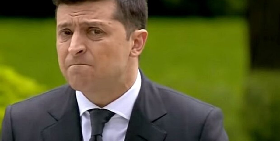 Скрин из видео