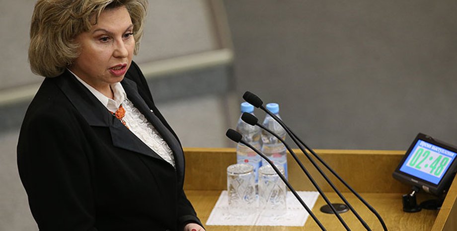 Татьяна Москалькова/Фото: Интерфакс