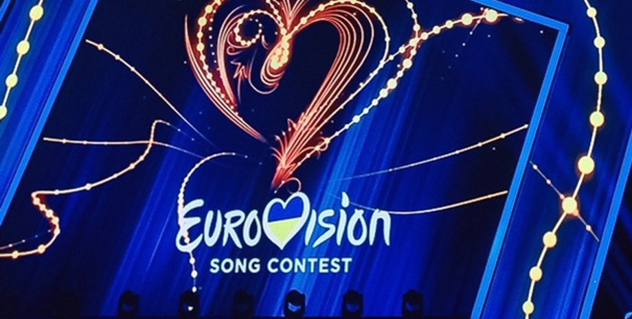 Фото: Укринформ