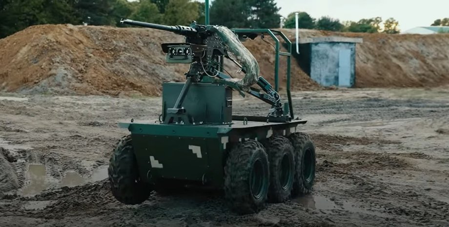 Наземный дрон Droid Raw 12.7