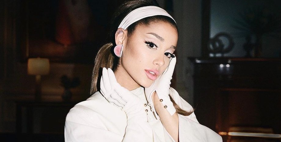 ариана гранде