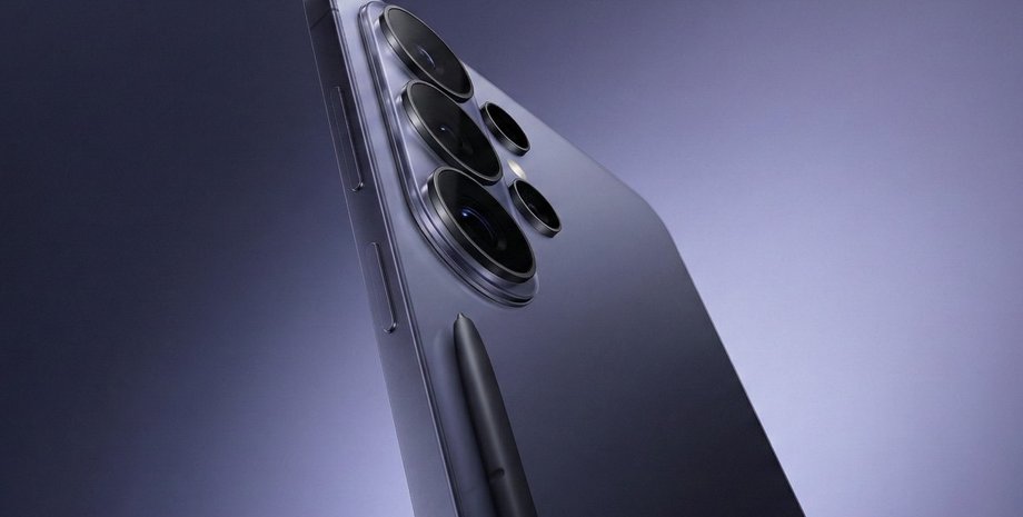 Samsung Galaxy S26 Ultra дизайн витоки дизайн