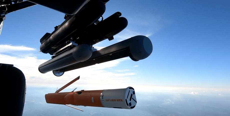 Барражирующий боеприпас Altius 700 дрон, беспилотник, Altius 700