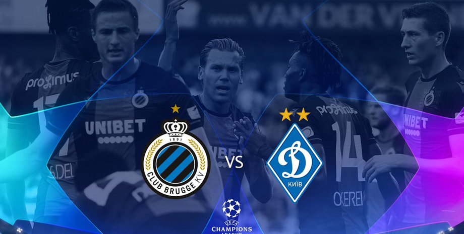 Фото: twitter.com/ClubBrugge