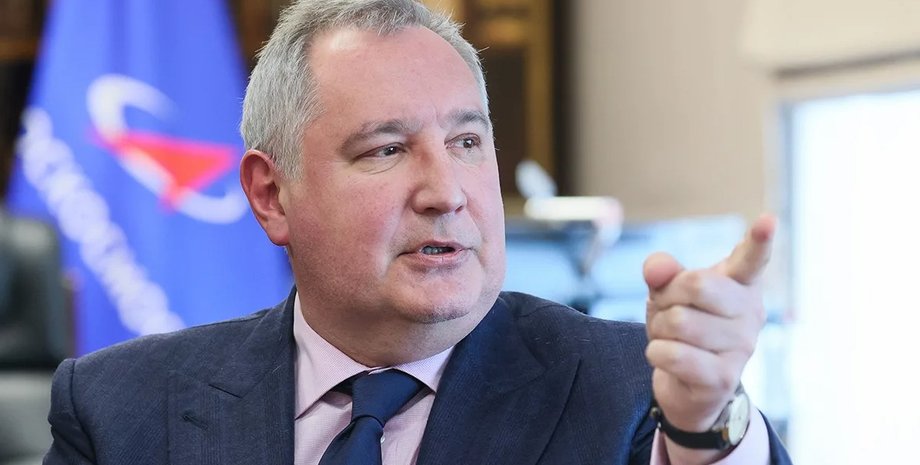 Дмитро Рогозін