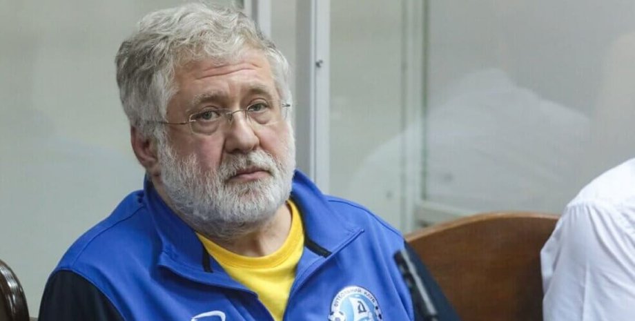 Игорь Коломойский в суде коломойский суд