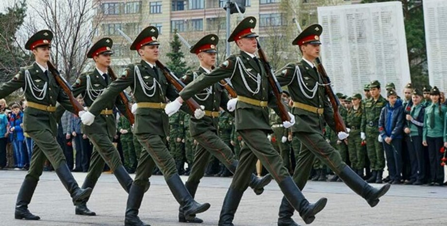 Россия, курсанты