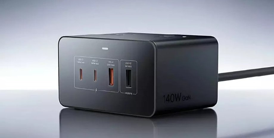 Зарядна станція Desktop Charging Station 140W