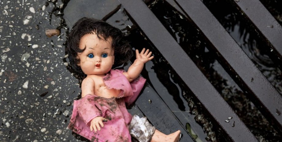 Фото: podrobnosti.ua