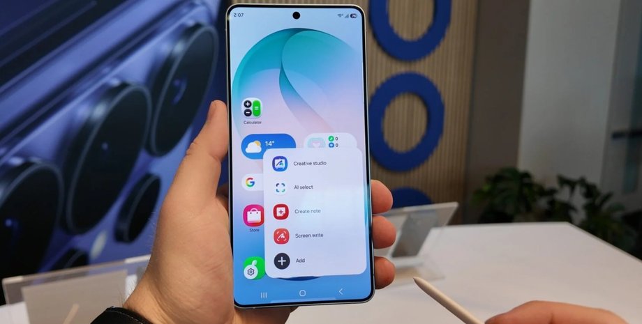 Смартфон Samsung Galaxy S26 Ultra