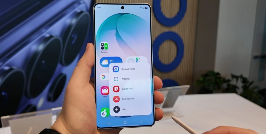 Samsung Galaxy S26 Ultra смартфон