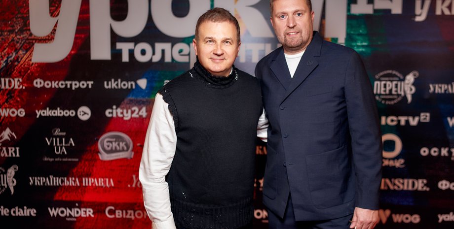 У столиці презентували українську комедію "Уроки толерантності"