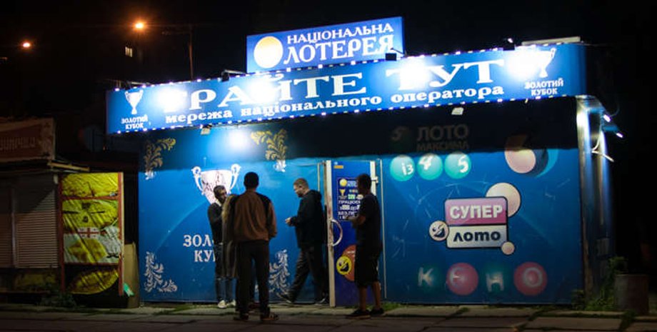 Фото: Главком