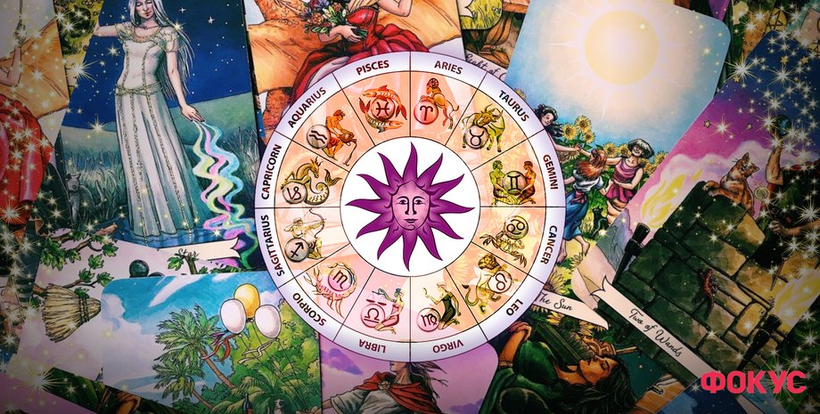 Таро-прогноз везения для всех знаков в июле 2025 фото