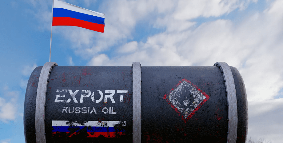 Російська нафта, фото