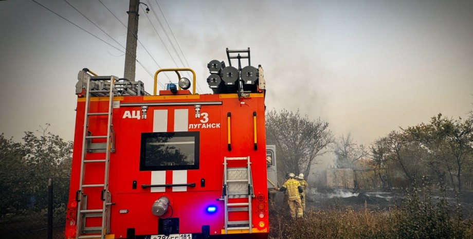 Пожежники в окупованій Луганській області