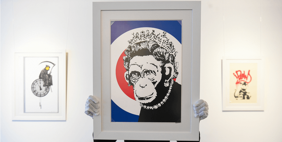 Королева-обезьяна