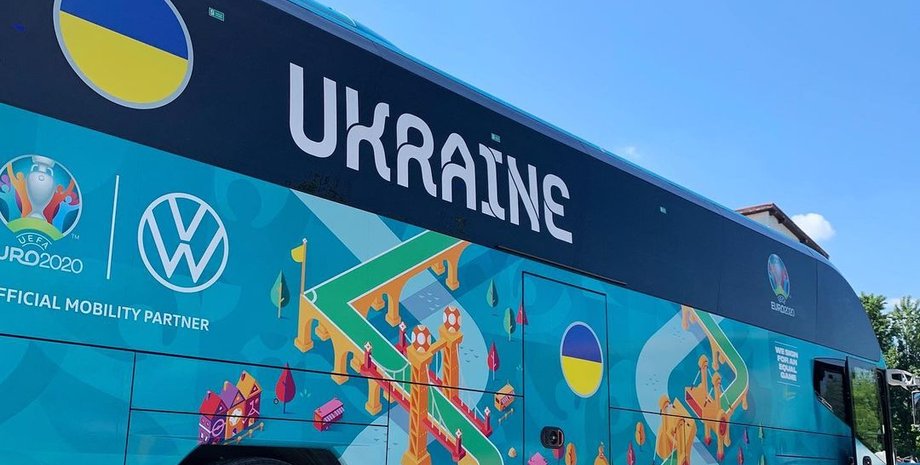 Автобус сборной Украины