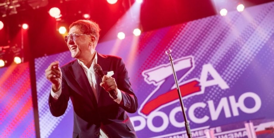 заборона російської музики, заборона російської музики в Україні, російська музика в Україні