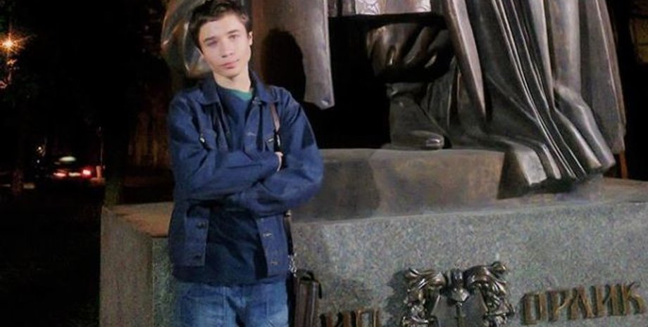 Павел Гриб / Фото: facebook.com, Gryb Olha