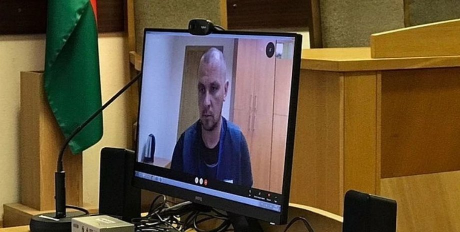 Фото: mediazona.by/ Святослав Зоркий давал показания по скайпу